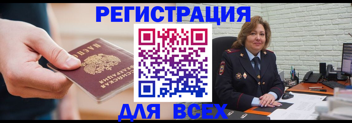 форма 3 в Нижневартовске